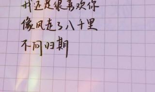 怎么制作带字的头像 带字头像怎么做