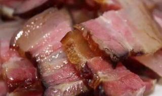 腊肉腌制配方八种 腊肉怎么腌制全过程