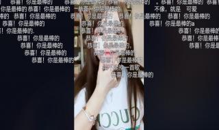 很多明星都在用的INS是什么软件 ig是什么软件