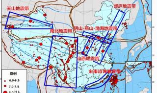 江苏宿迁发生过地震没有 江苏官方辟谣地震云