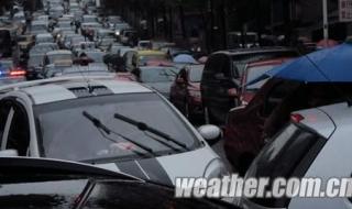 贵阳下暴雨会停课吗 贵阳多地遭遇大暴雨