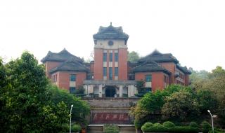 山东工商学院有专科吗 山东工商学院图书馆