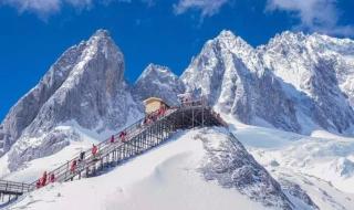 长白山和玉龙雪山的区别 云南丽江玉龙雪山