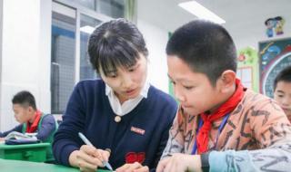 小学三年级通知怎么写 通知怎么写三年级