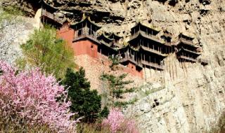 悬空寺的前世今生 悬空寺在哪