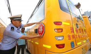 京沪高速泰安段几车道 官方回应京沪高铁泰安站停车