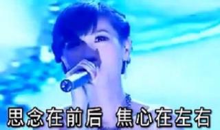 表达悲伤的歌曲 悲伤歌曲排行榜