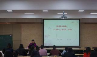 山东理工大学学期期末成绩怎么查询 山东理工大学图书馆