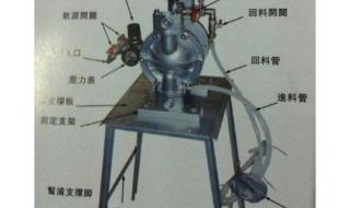 气动隔膜泵频率很快是怎么回事 气动隔膜泵价格多少